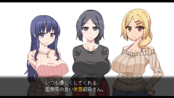 冬日狂想曲汉化版下载