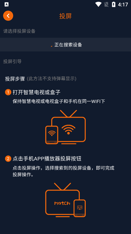ec1b21a2af353c15171204aef20ff9d7_2026060707072988080.png