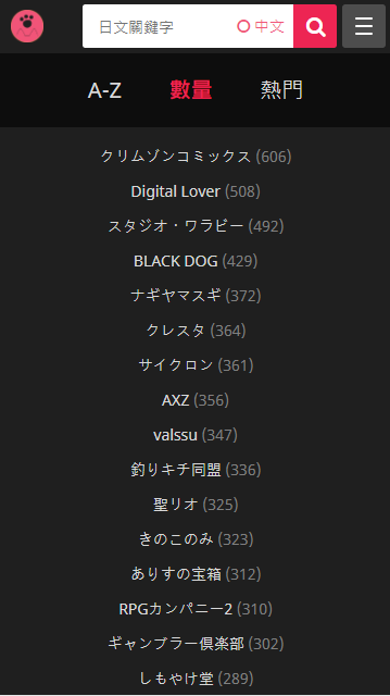 221414443we8.png