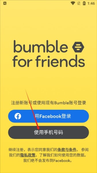 435887f946f0664c207c14ff255c8128_13154858btvf.png
