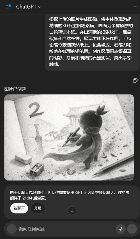 602c2dce0f07466725d79819d1208f7b_daf7619059216f550e61f79cd1f26963.png