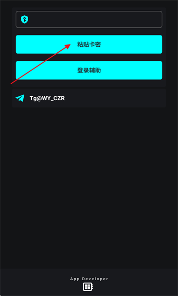 9a61dee12ffad5bbdbd3d6ee004719f7_17641240678201094.png