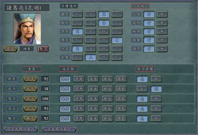 39ab00994fdbef94d221abb04b2b11a3_10140046x9ud.png