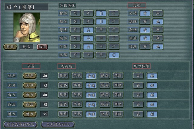 7348ef210193a69cd617b0d88afcfad6_10140048xme2.png