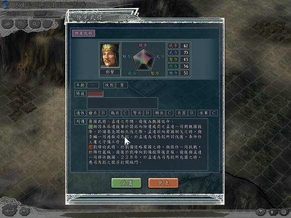 24b8d4e1ce434f1ff4f83b41b0dcd253_21131650v5jz.jpg