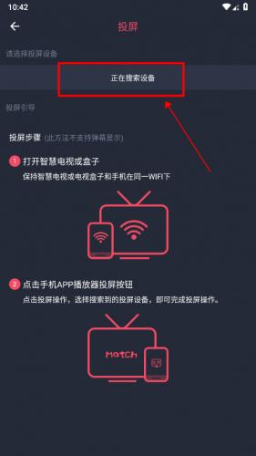 clicli动漫官方正版