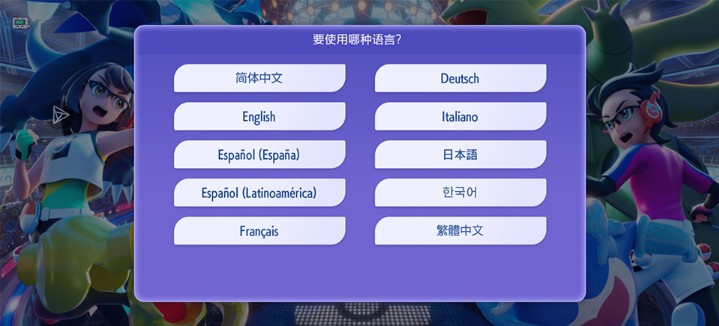 1784010869793072.png e6a0fc073c0e458d665a9182ebb332ce_26160100w87f.png