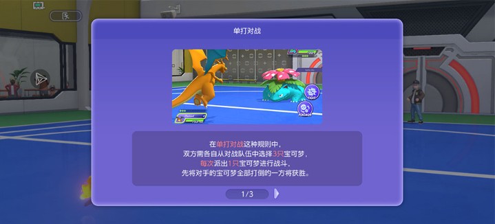 1784010876822767.png 63d219fdbf7f0897336711c4494edd6b_261601015xhw.png