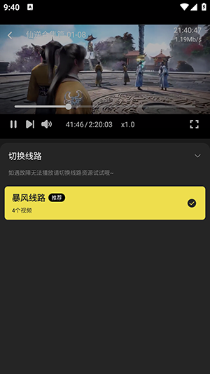 c96da31440c41f0d62a88cbdb032e953_2025110710112791978.png