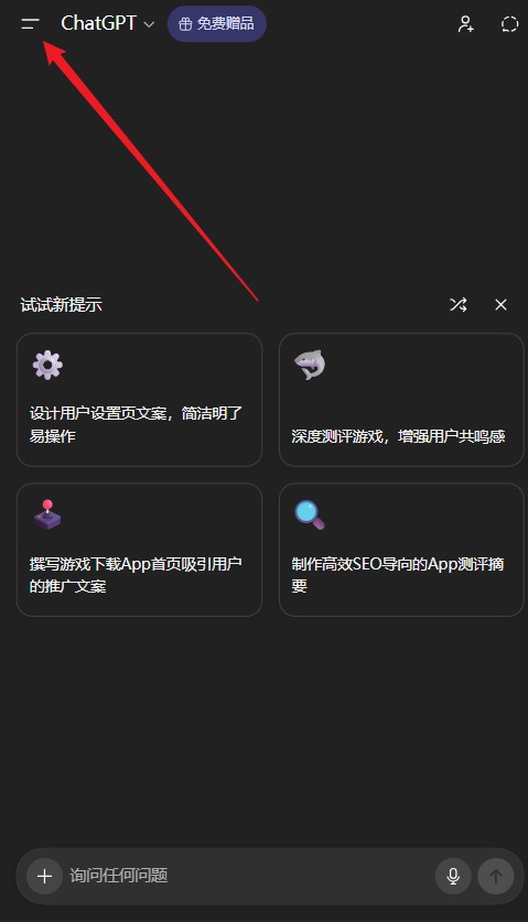 65e35d0cd8814fa2bd8d56f72060cbf4_031728395pem.png