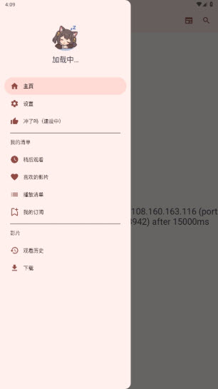 667c4793777a7474cf84b6625cf8c962_709555c4fa156928319889441272723d.jpg