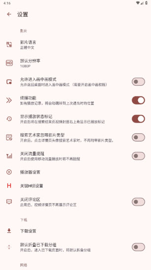 ac72f6705aa43386252070ba8f00b6c1_149970c0375c5d9702cbf5a8c0a45778.jpg