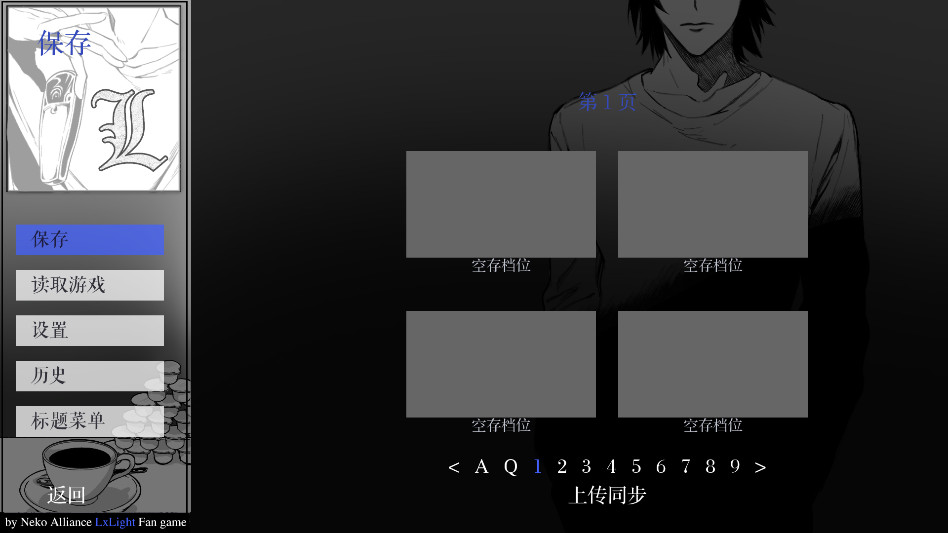 7a7830666fa6cb08775256eef60f7286_17113033u5sddpmknjno76.png