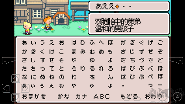 1784272511956242.png aaf58434e15c8184e69404265ac09ab5_20260310031024583.png