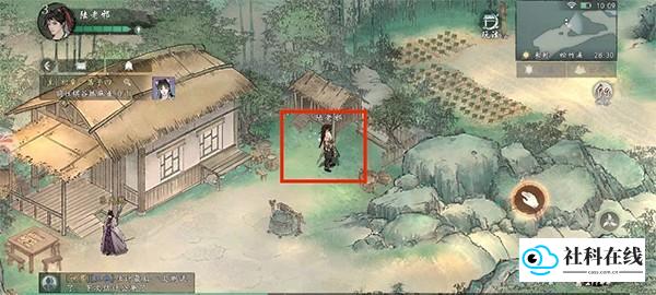墨剑江湖