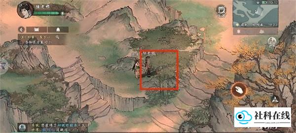 墨剑江湖
