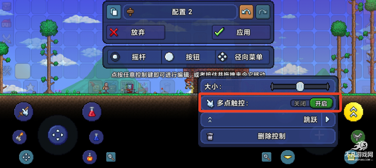 9aa7e9979b15c7147a6a8a099951b55f_060905176th2.png