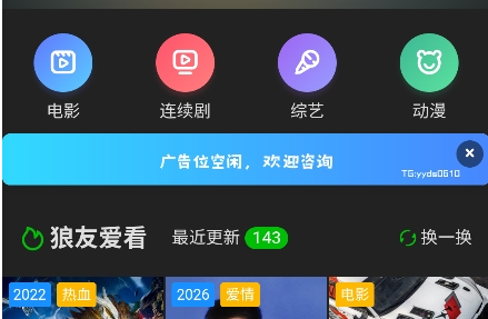 4a6dd65ae2cc1db69772d9ef6693a03e_271759211rxs53ivxgzxv.png