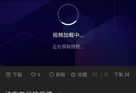 af592dbda9d1e79e0783ca77b1442183_27175921wow9bcgkanvhej5x.png
