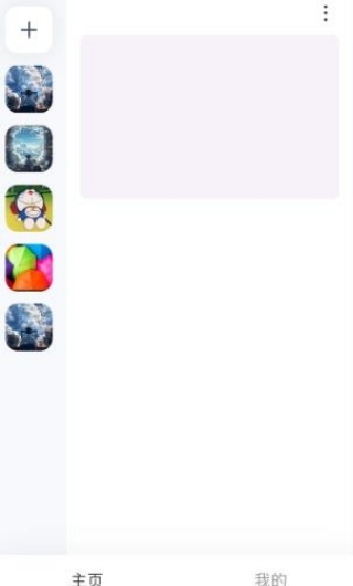 1784792096952779.jpg 183292d0415595aa5275307594b92233_2026930522240573.jpg