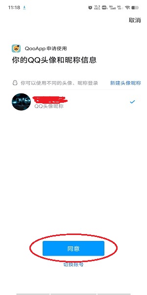1784875298679177.jpg 3bc107f869cd6dc4781c5c6668a5d891_2024481133462564.jpg
