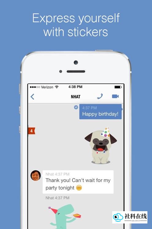 imoapp