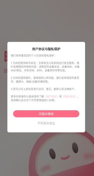 1785136234442948.png caae2f9fa5abd2625882c8c10fe1e342_17591387199639891.png