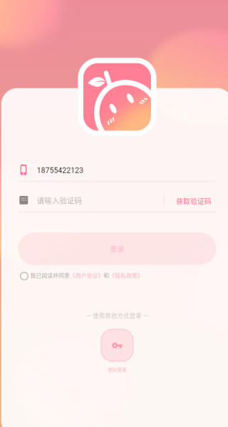 1785136249751903.png 01e52ab8bf66f6f51e404859092e20ac_17591387359488142.png