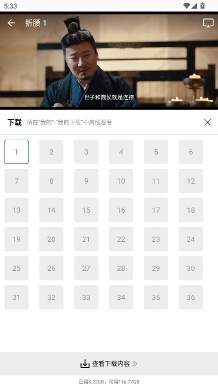 1785137567863528.png 5d9d45d0a7902be6cfe2512e23be2fa0_1755392815676104.png
