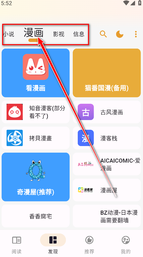 262e4633c28ff101cb82375d77ec5298_2026011317345067651.png