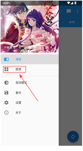 1785484003263009.png image.png