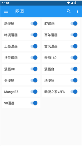 1785484016541039.png image.png
