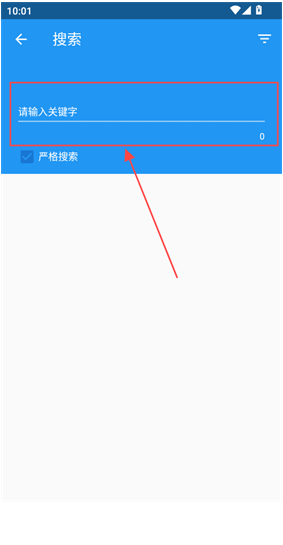 1785484028988543.png image.png