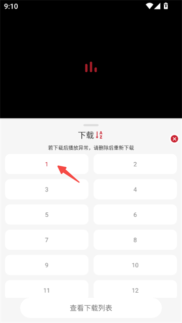 1785738805518815.png a9312ace89d0992035d9004897fce89b_ca6a213d220dc24dd9cd63d36983d5f0.png