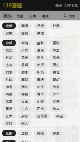 1785919493918001.png aa12827e4daf6227d3d2ac8c3dc4860c_10144358spio.png