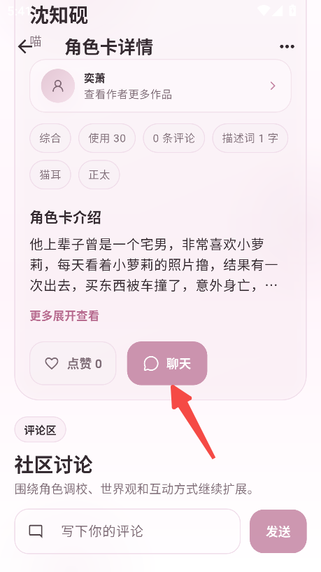 1785998997318739.png d87c6dffa017f9ecece4b8be8a888f1d_101745313yz1.png