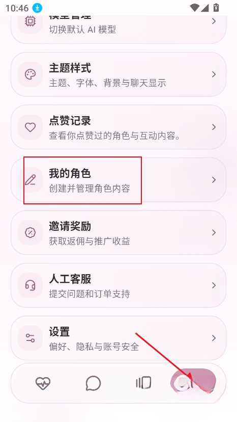 1785999022719957.png e05a082f9104a9d25fcf24f675b0bd1f_10104346itd1.png