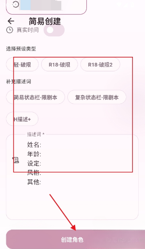 1785999044719595.png 091a5e612d6a35435016556a261c1721_10104347sq8p.png