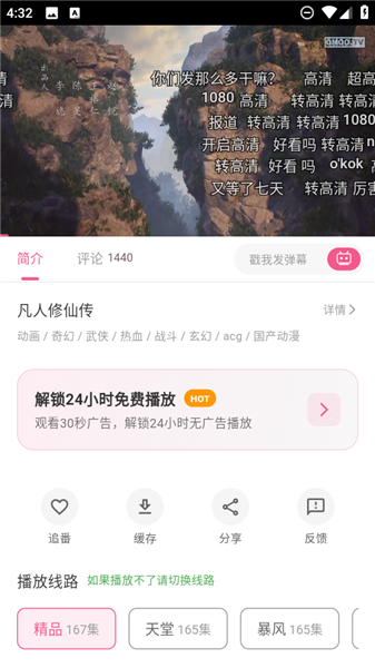 1786085240962274.png 01e6059c3c903ae910534ab28daa8619_5c842f66283ca5e38ecc1f6495df99d7.png