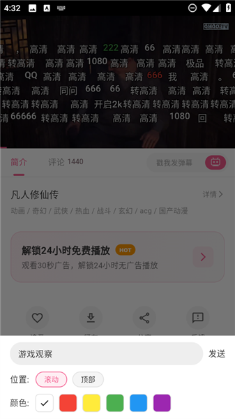 1786085247469986.png 8f6b3dde5f4e1b33e5ed73246f4c429c_dd20c0cb5457e6d54b68a4b15416f94b.png