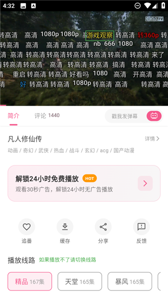 1786085253369583.png 4cba807a3ec814393adf332f524c263a_df7a261911511adb9518abc763b6c167.png
