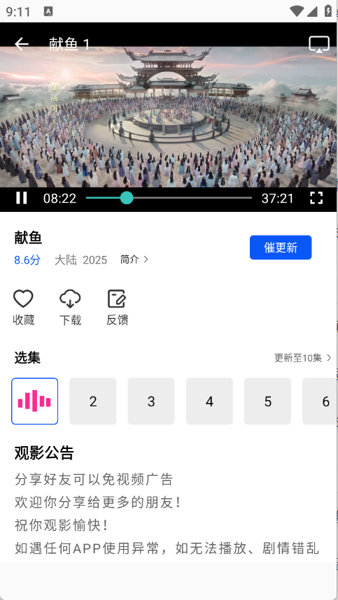 1786086420190902.png 28dc8322450c06d2d6d107de683ac8e7_6a4dbaa1453f0.png