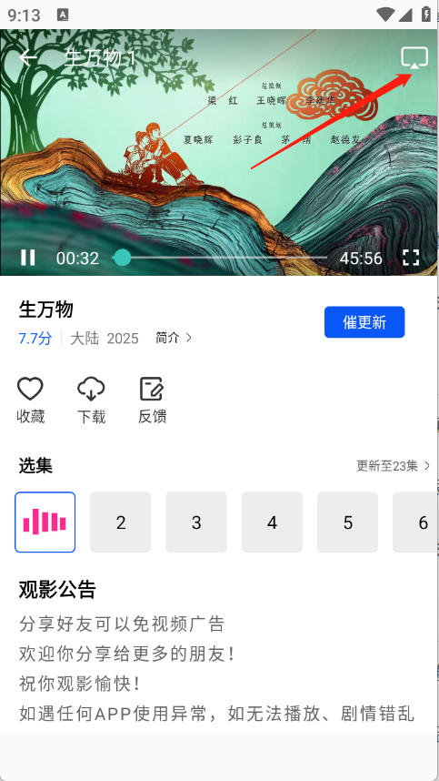1786086429764968.png 176b690f01e279396d6f70080e676080_6a4dbaa17bbfd.png