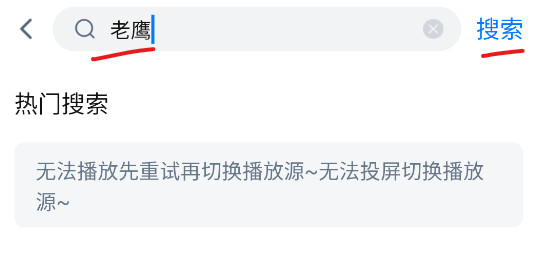 1786525299752068.png 7a0cbc87cfa09bf98f04e886d17d2527_26172903kazujulu9jqa1t.png