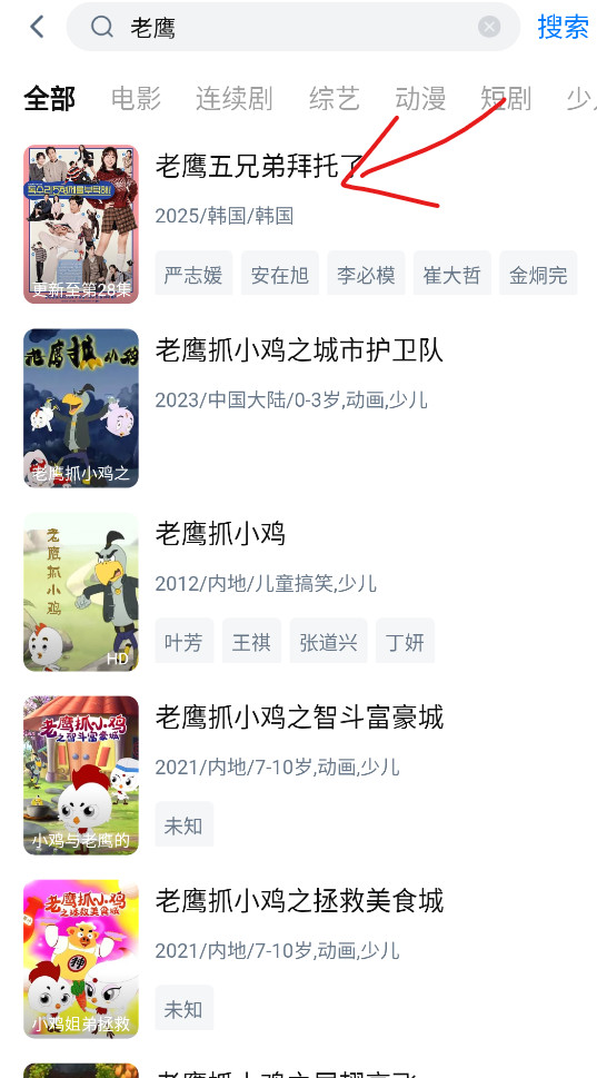 1786525305731064.png 70c3171de991bc54186f0d68cdfd2f5c_26172903hi9vsomdaqpjhlns.png