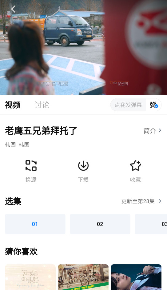 1786525313350572.png 2942d1fcb57383d846c4a1cd72ecf883_26172903gbn1mjczvbdat4x.png