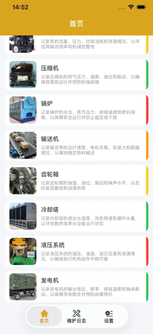 俄罗斯克拉app