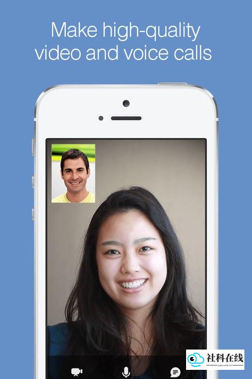 imoapp