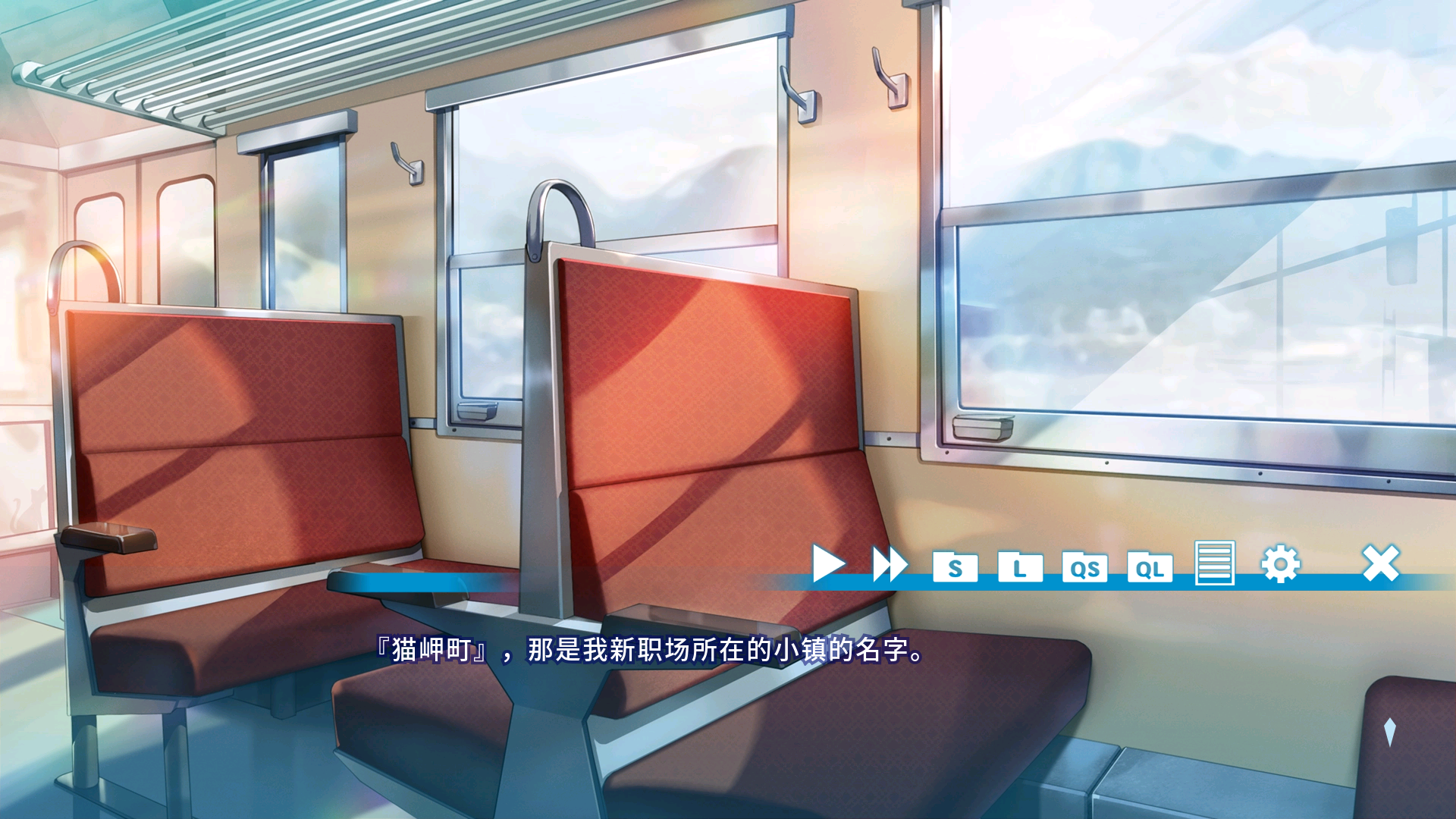 猫猫旅行社欢迎你汉化版