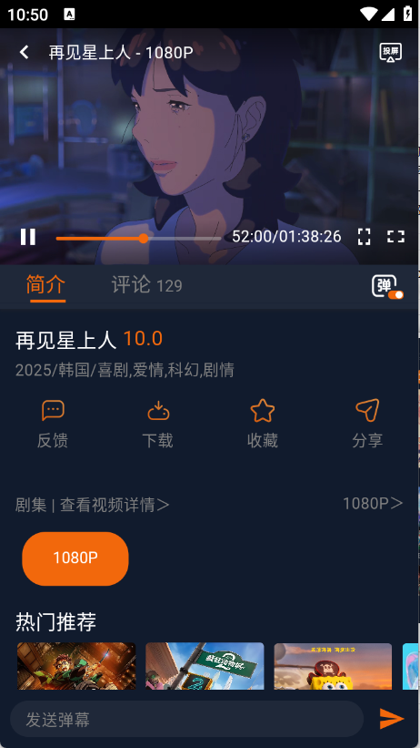 卡拉动漫2026最新版